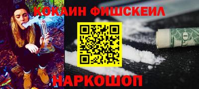 трава Бугуруслан