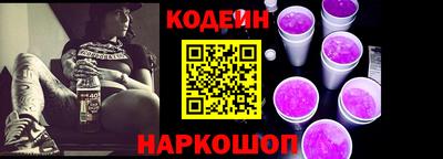 трава Бугуруслан