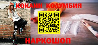 меф Бузулук