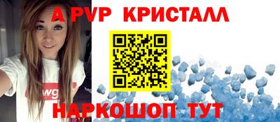 меф Бузулук