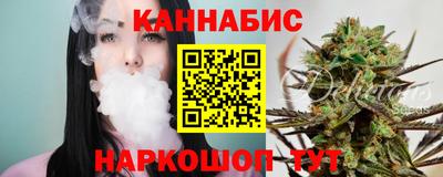 2c-b Будённовск