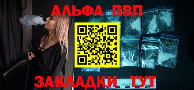 героин Нягань