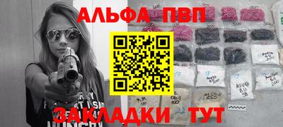 2c-b Будённовск