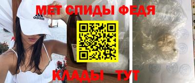трава Бугуруслан