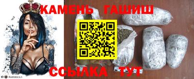 2c-b Будённовск