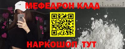 2c-b Будённовск